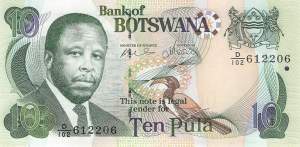 Botswana p.24b 10 Pula 2007
